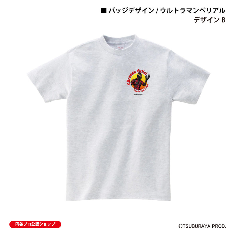 ウルトラマン Tシャツ ウルトラマンベリアル badge アッシュ ULTRAMAN メンズ S ～ XXL 杢 グレー [ulta61093120]