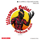 ウルトラマン Tシャツ ウルトラマンベリアル badge アッシュ ULTRAMAN メンズ S ～ XXL 杢 グレー [ulta61093120]