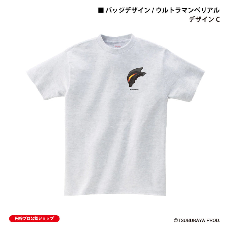 ウルトラマン Tシャツ ウルトラマンベリアル badge アッシュ ULTRAMAN メンズ S ～ XXL 杢 グレー [ulta61093120]