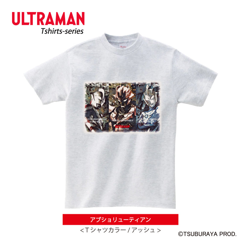 ULTRAMAN Tシャツ ウルトラマンゼロ ウルトラマンティガ ウルトラセブン graphic ホワイトTシャツ メンズ S ～ XXL [ulta91013120]