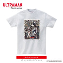ULTRAMAN Tシャツ ウルトラマンゼロ ウルトラマンティガ ウルトラセブン graphic ホワイトTシャツ メンズ S ～ XXL [ulta91023320]