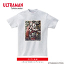 ULTRAMAN Tシャツ ウルトラマンゼロ ウルトラマンティガ ウルトラセブン graphic ホワイトTシャツ メンズ S ～ XXL [ulta91023320]