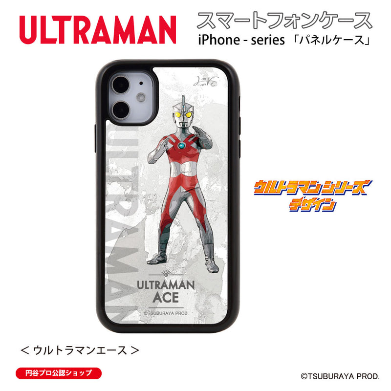 ウルトラマン スマホケース オールウルトラマンシリーズ all-ultra ウルトラマンエース パネルケース 耐衝撃 ULTRAMAN [uly00053161]