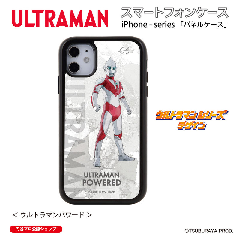 ウルトラマン スマホケース オールウルトラマンシリーズ all-ultra ウルトラマンパワード パネルケース 耐衝撃 ULTRAMAN [uly00193161]