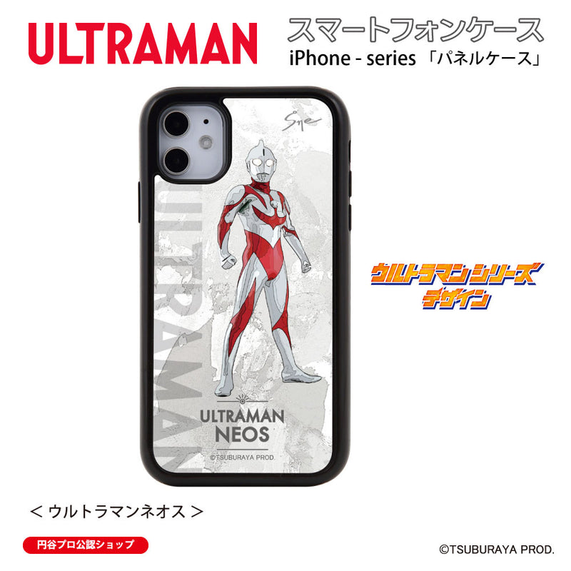 ウルトラマン スマホケース オールウルトラマンシリーズ all-ultra ウルトラマンネオス パネルケース 耐衝撃 ULTRAMAN [uly00203161]