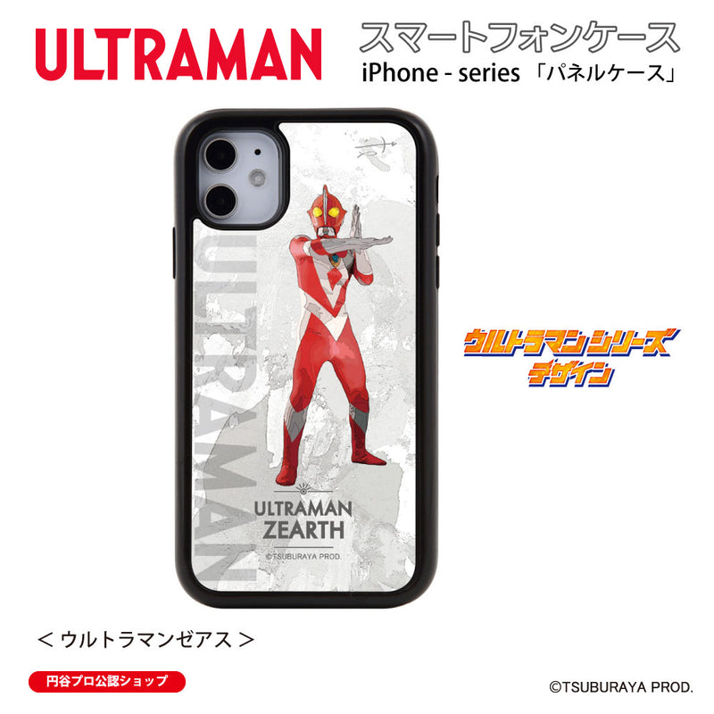 ウルトラマン スマホケース オールウルトラマンシリーズ all-ultra ウルトラマンゼアス パネルケース 耐衝撃 ULTRAMAN [uly00223161]