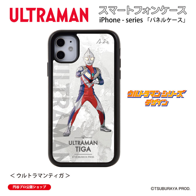 ウルトラマン スマホケース オールウルトラマンシリーズ all-ultra ウルトラマンティガ パネルケース 耐衝撃 ULTRAMAN [uly00233161]