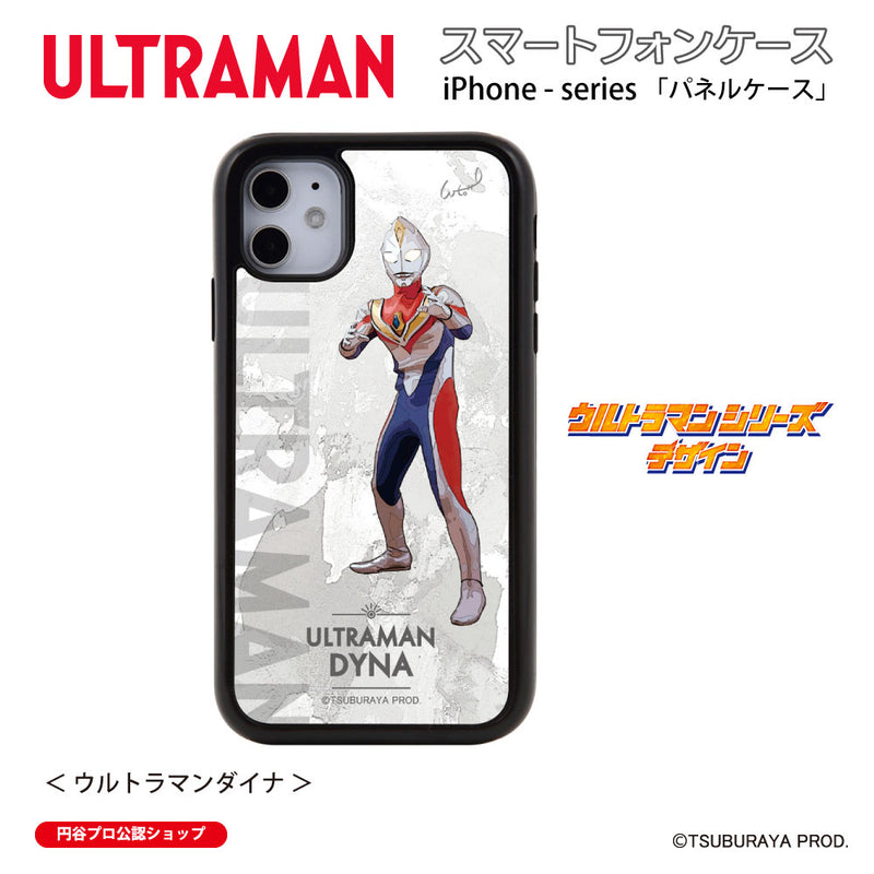 ウルトラマン スマホケース オールウルトラマンシリーズ all-ultra ウルトラマンダイナ パネルケース 耐衝撃 ULTRAMAN [uly00243161]