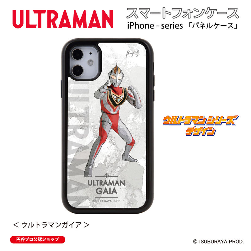 ウルトラマン スマホケース オールウルトラマンシリーズ all-ultra ウルトラマンガイア パネルケース 耐衝撃 ULTRAMAN [uly00253161]