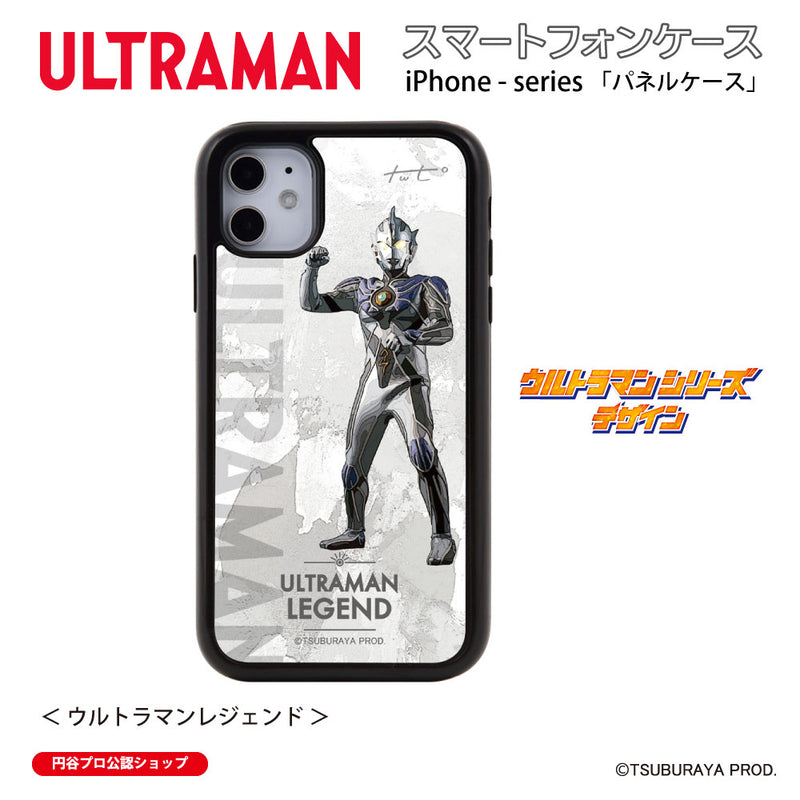 ウルトラマン スマホケース オールウルトラマンシリーズ all-ultra ウルトラマンレジェンド パネルケース 耐衝撃 ULTRAMAN [uly00303161]