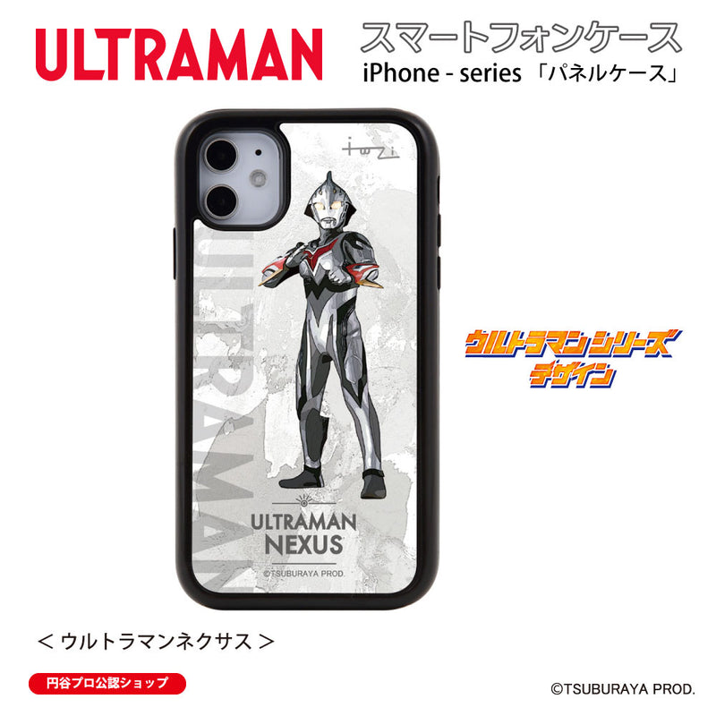 ウルトラマン スマホケース オールウルトラマンシリーズ all-ultra ウルトラマンネクサス パネルケース 耐衝撃 ULTRAMAN [uly00313161]