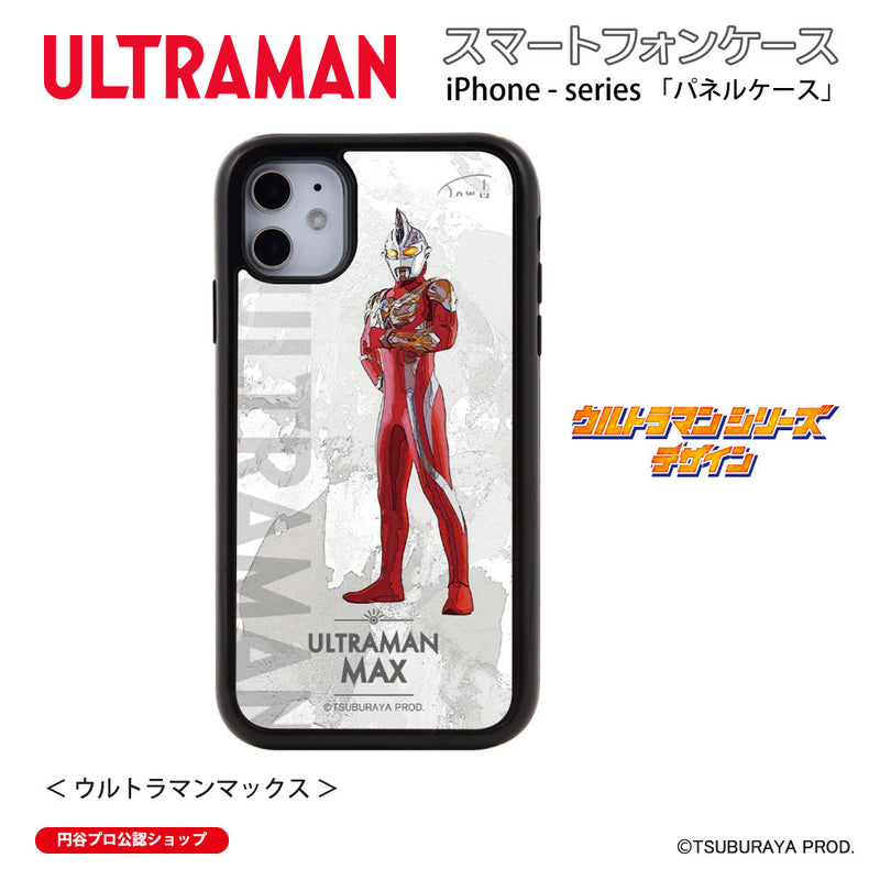 ウルトラマン スマホケース オールウルトラマンシリーズ all-ultra ウルトラマンマックス パネルケース 耐衝撃 ULTRAMAN [uly00333161]