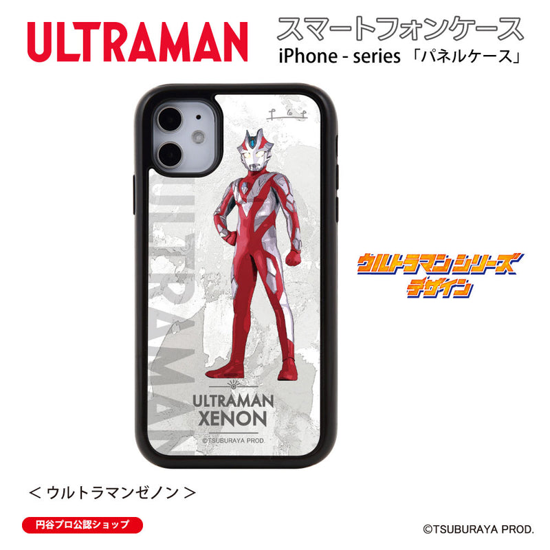 ウルトラマン スマホケース オールウルトラマンシリーズ all-ultra ウルトラマンゼノン パネルケース 耐衝撃 ULTRAMAN [uly00343161]