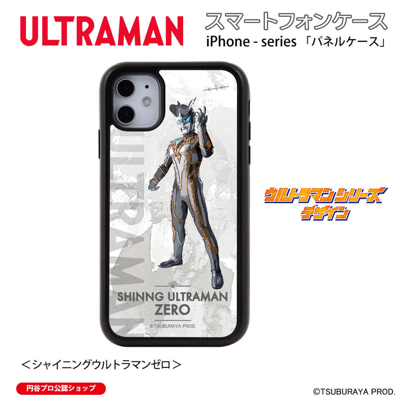 ウルトラマン スマホケース オールウルトラマンシリーズ all-ultra シャイニングウルトラマンゼロ パネルケース 耐衝撃 ULTRAMAN [uly00413161]