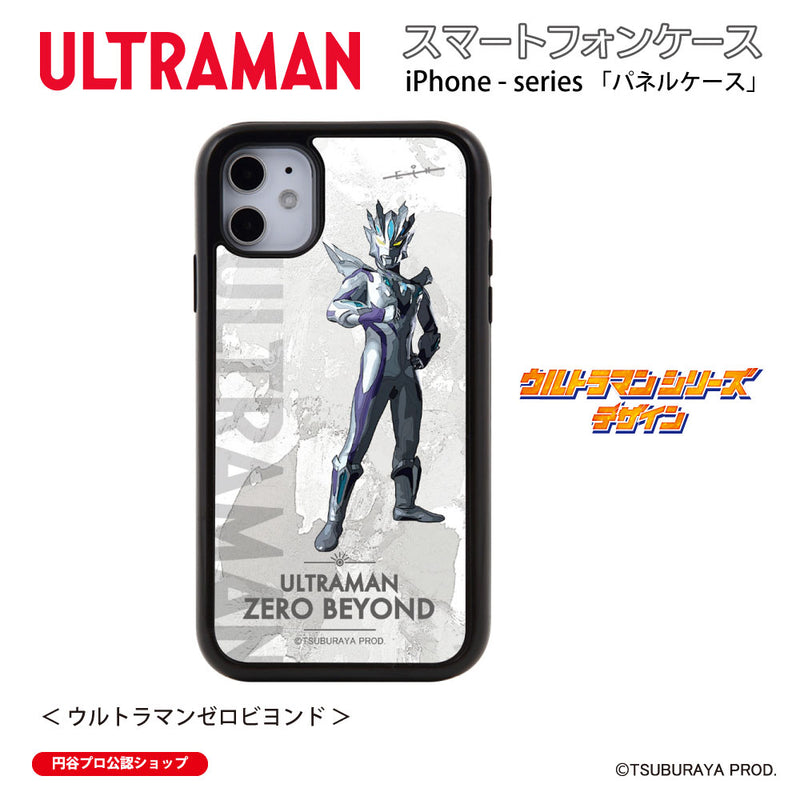 ウルトラマン スマホケース オールウルトラマンシリーズ all-ultra ウルトラマンゼロビヨンド パネルケース 耐衝撃 ULTRAMAN [uly00423161]