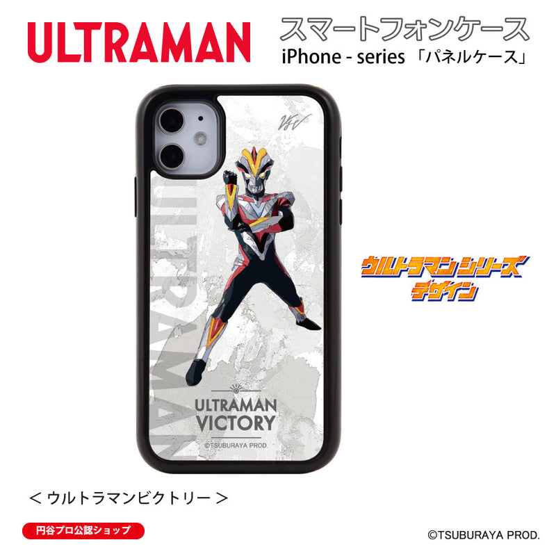 ウルトラマン スマホケース オールウルトラマンシリーズ all-ultra ウルトラマンビクトリー パネルケース 耐衝撃 ULTRAMAN [uly00453161]