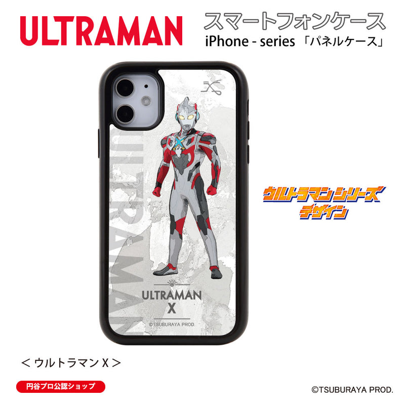 ウルトラマン スマホケース オールウルトラマンシリーズ all-ultra ウルトラマンX パネルケース 耐衝撃 ULTRAMAN [uly00473161]