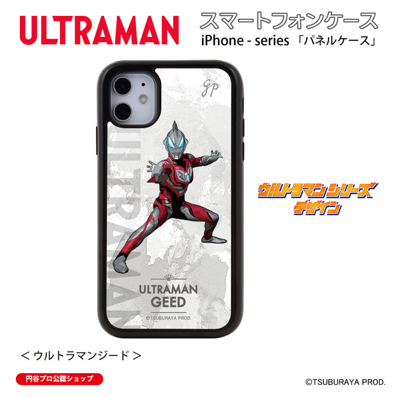 ウルトラマン スマホケース オールウルトラマンシリーズ all-ultra ウルトラマンジード パネルケース 耐衝撃 ULTRAMAN [uly00493161]