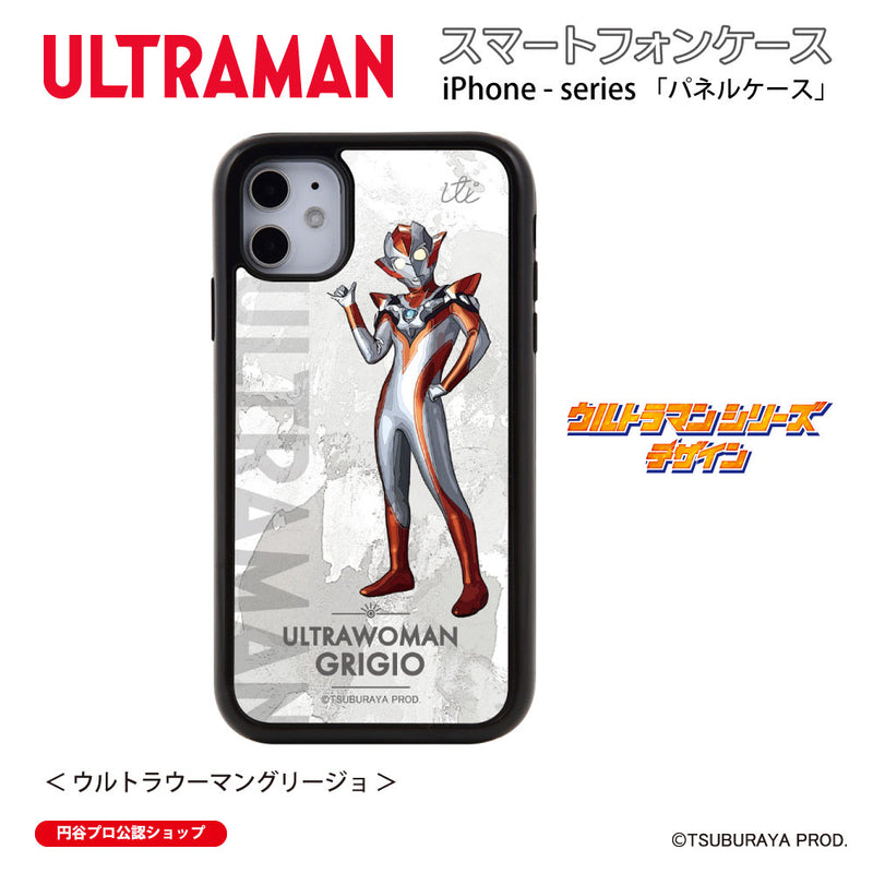 ウルトラマン スマホケース オールウルトラマンシリーズ all-ultra ウルトラウーマングリージョ パネルケース 耐衝撃 ULTRAMAN [uly00503161]