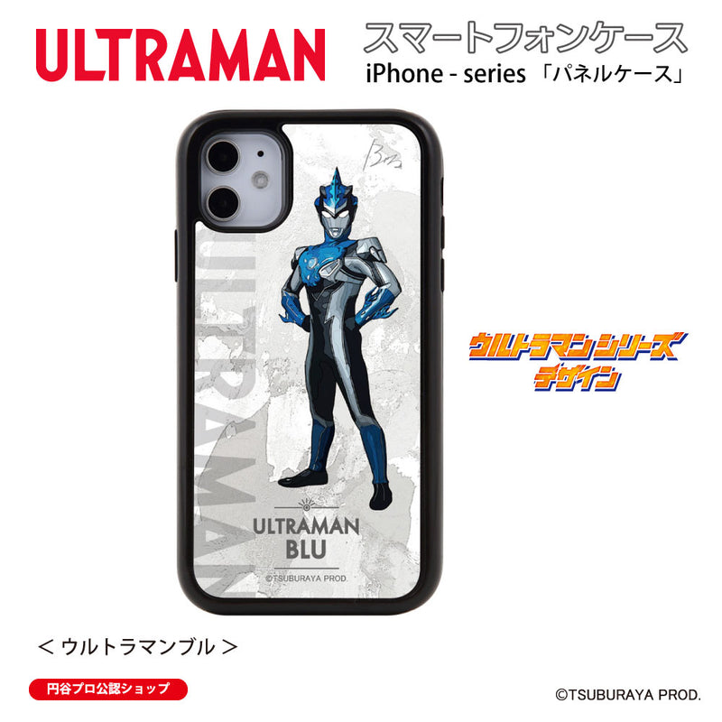 ウルトラマン スマホケース オールウルトラマンシリーズ all-ultra ウルトラマンブル パネルケース 耐衝撃 ULTRAMAN [uly00513161]