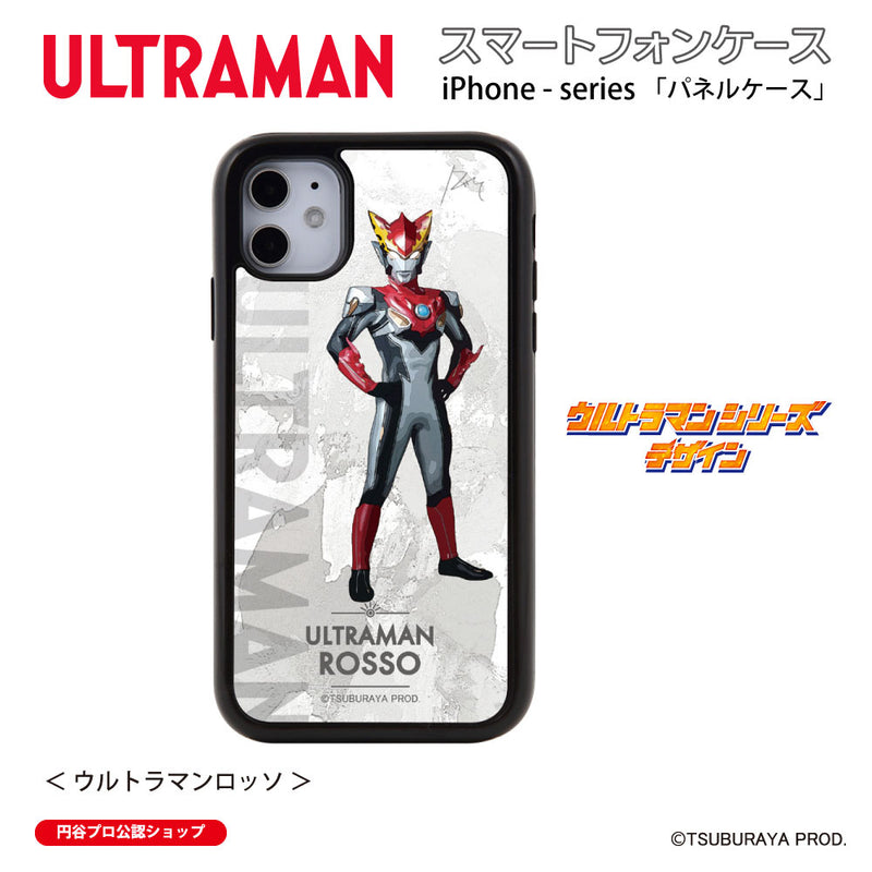 ウルトラマン スマホケース オールウルトラマンシリーズ all-ultra ウルトラマンロッソ パネルケース 耐衝撃 ULTRAMAN [uly00523161]