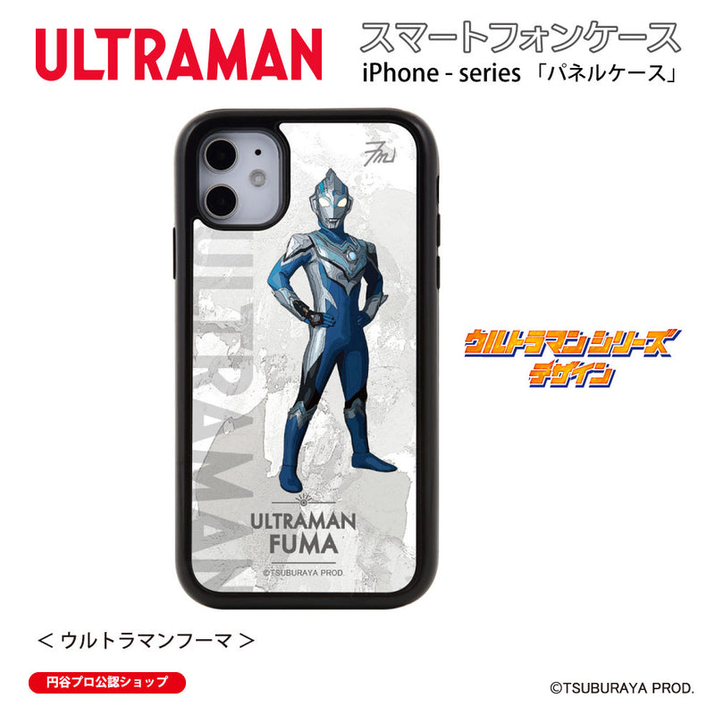 ウルトラマン スマホケース オールウルトラマンシリーズ all-ultra ウルトラマンフーマ パネルケース 耐衝撃 ULTRAMAN [uly00543161]