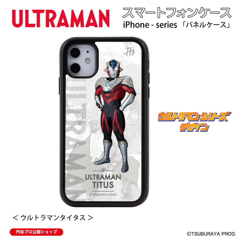 ウルトラマン スマホケース オールウルトラマンシリーズ all-ultra ウルトラマンタイタス パネルケース 耐衝撃 ULTRAMAN [uly00553161]