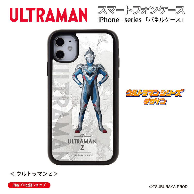 ウルトラマン スマホケース オールウルトラマンシリーズ all-ultra ウルトラマンZ パネルケース 耐衝撃 ULTRAMAN [uly00583161]