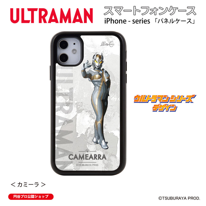 ウルトラマン スマホケース オールウルトラマンシリーズ all-ultra カミーラ パネルケース 耐衝撃 ULTRAMAN [uly00643161]