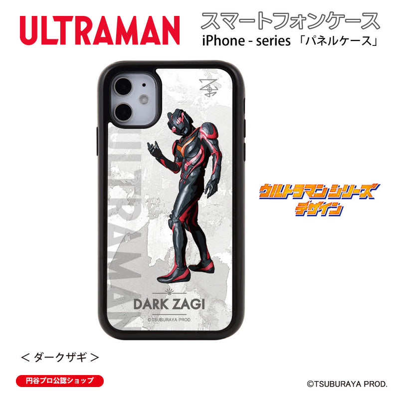 ウルトラマン スマホケース オールウルトラマンシリーズ all-ultra ダークザギ パネルケース 耐衝撃 ULTRAMAN [uly00653161]