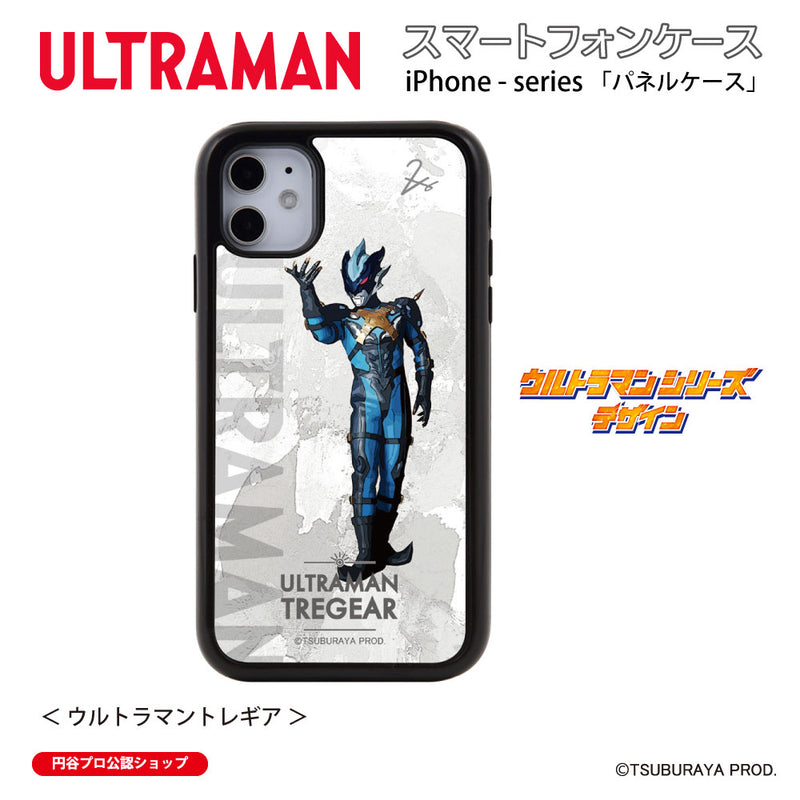 ウルトラマン スマホケース オールウルトラマンシリーズ all-ultra ウルトラマントレギア パネルケース 耐衝撃 ULTRAMAN [uly00673161]