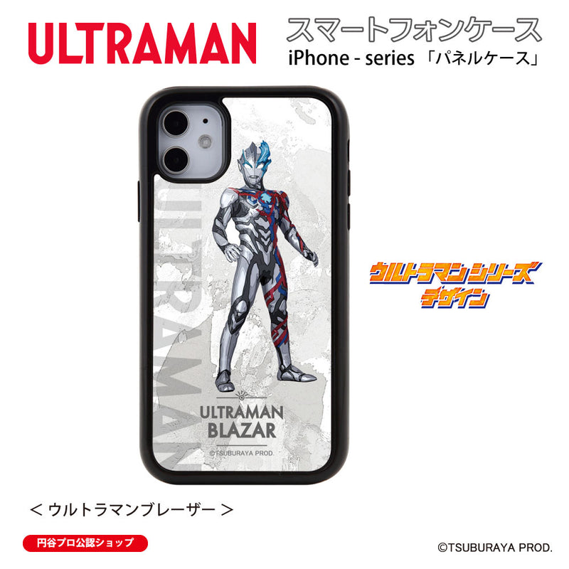 ウルトラマン iPhoneケース ウルトラマンブレーザー ウルトラマンシリーズ all-ultra パネルケース 耐衝撃 ULTRAMAN [uly00683161]