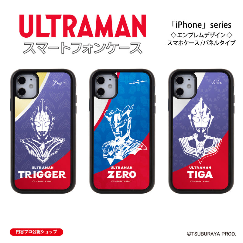 ULTRAMAN iPhoneケース ウルトラマントリガー  ゼロ  ティガ  エンブレム パネルケース 耐衝撃 [uly42013161]