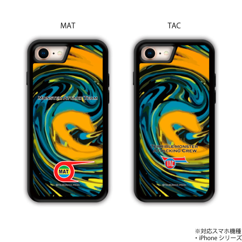 ウルトラマン iPhoneケース ウルトラQ SSSP TDF MAT TAC ZAT MAC Q-design パネルケース 耐衝撃 [uly50483161]