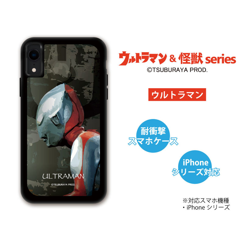 ウルトラマン iPhoneケース  ウルトラマン バルタン星人 ゼットン ウルトラ怪獣 パネルケース 耐衝撃 [uly70023361]