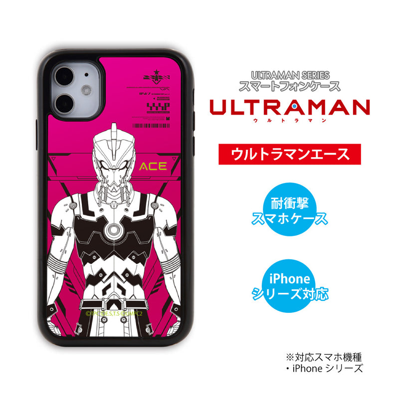 アニメ ULTRAMAN iPhoneケース ウルトラマン セブン エース ゾフィー ジャック タロウ line-draw パネルケース 耐衝撃 [uly80033161]