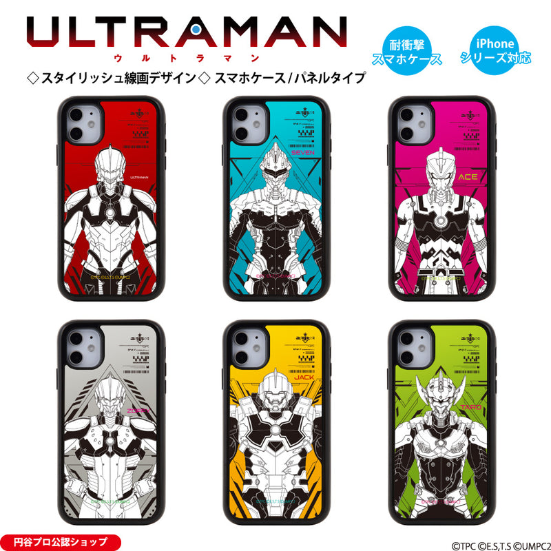 アニメ ULTRAMAN iPhoneケース ウルトラマン セブン エース ゾフィー ジャック タロウ line-draw パネルケース 耐衝撃 [uly80033161]