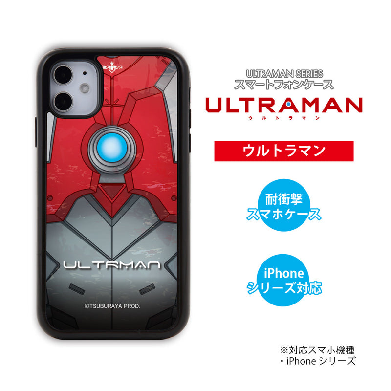 アニメ ULTRAMAN iPhoneケース ウルトラマン セブン エース ゾフィー ジャック タロウ bust-up パネルケース 耐衝撃 [uly80043161]