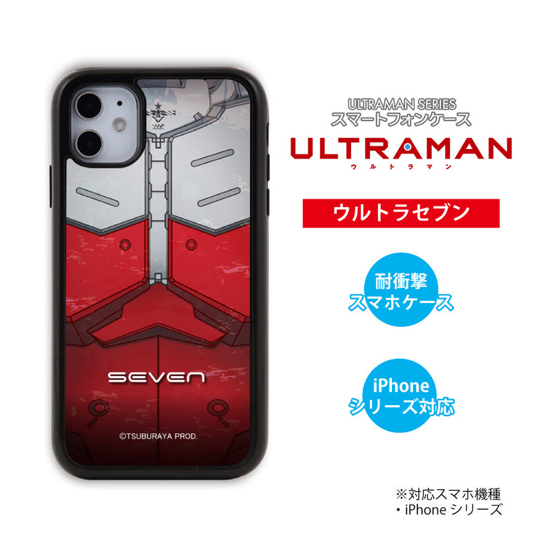 アニメ ULTRAMAN iPhoneケース ウルトラマン セブン エース ゾフィー ジャック タロウ bust-up パネルケース 耐衝撃 [uly80043161]