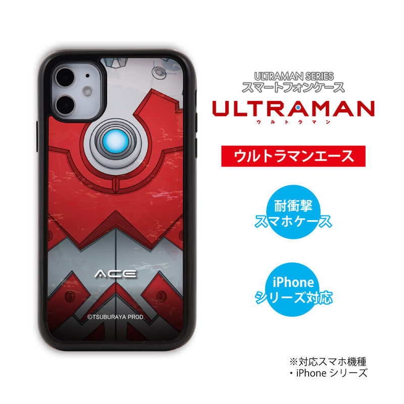 アニメ ULTRAMAN iPhoneケース ウルトラマン セブン エース ゾフィー ジャック タロウ bust-up パネルケース 耐衝撃 [uly80043161]