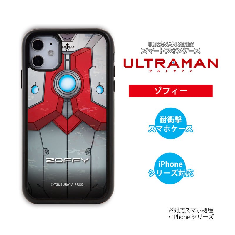 アニメ ULTRAMAN iPhoneケース ウルトラマン セブン エース ゾフィー ジャック タロウ bust-up パネルケース 耐衝撃 [uly80043161]