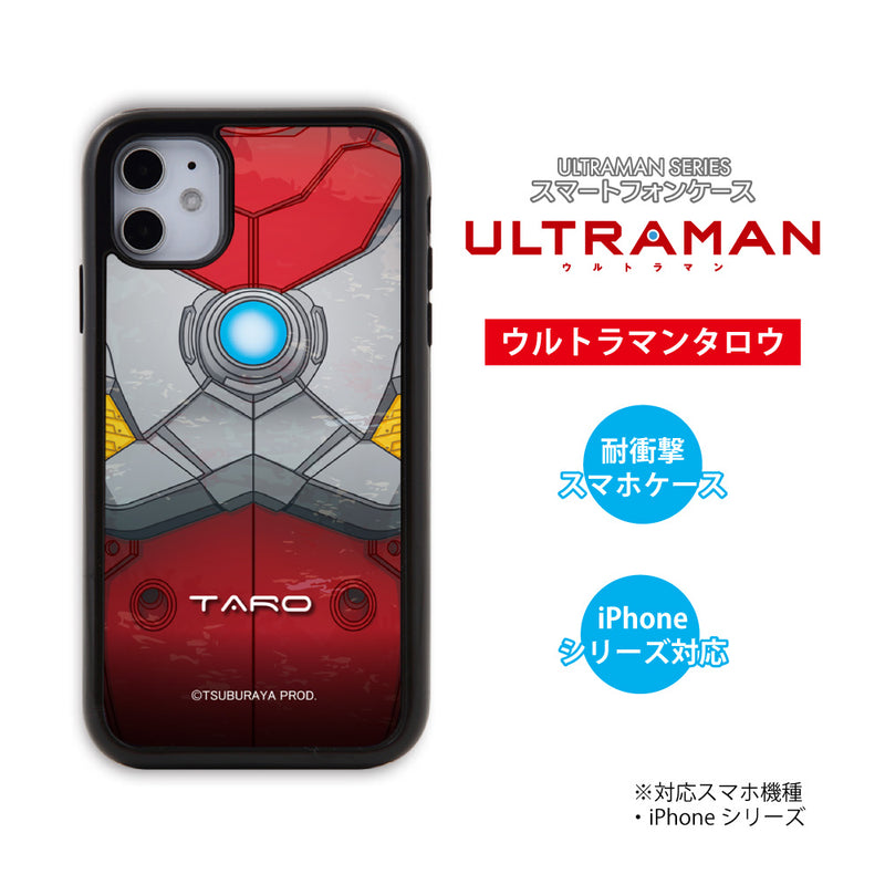 アニメ ULTRAMAN iPhoneケース ウルトラマン セブン エース ゾフィー ジャック タロウ bust-up パネルケース 耐衝撃 [uly80043161]