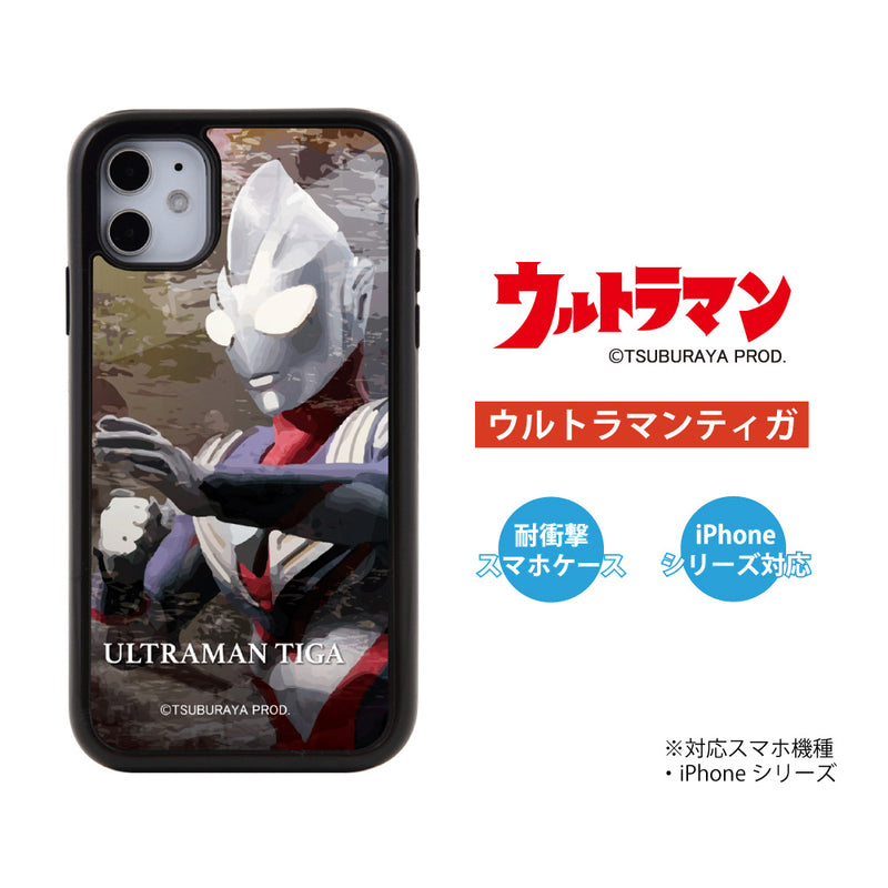 ULTRAMAN iPhoneケース ウルトラマンティガ ダイナ ガイア graphic パネルケース 耐衝撃 [uly90043161]