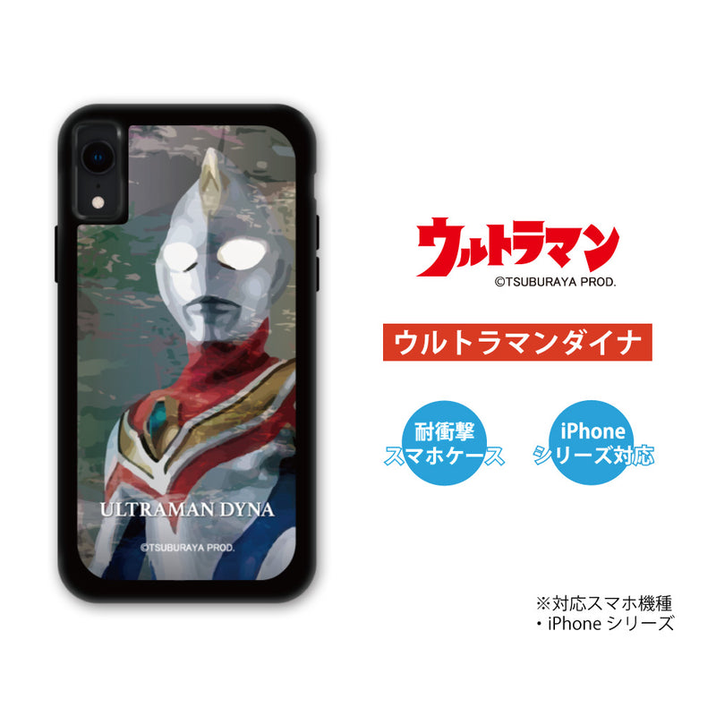 ULTRAMAN iPhoneケース ウルトラマンティガ ダイナ ガイア graphic パネルケース 耐衝撃 [uly90063161]