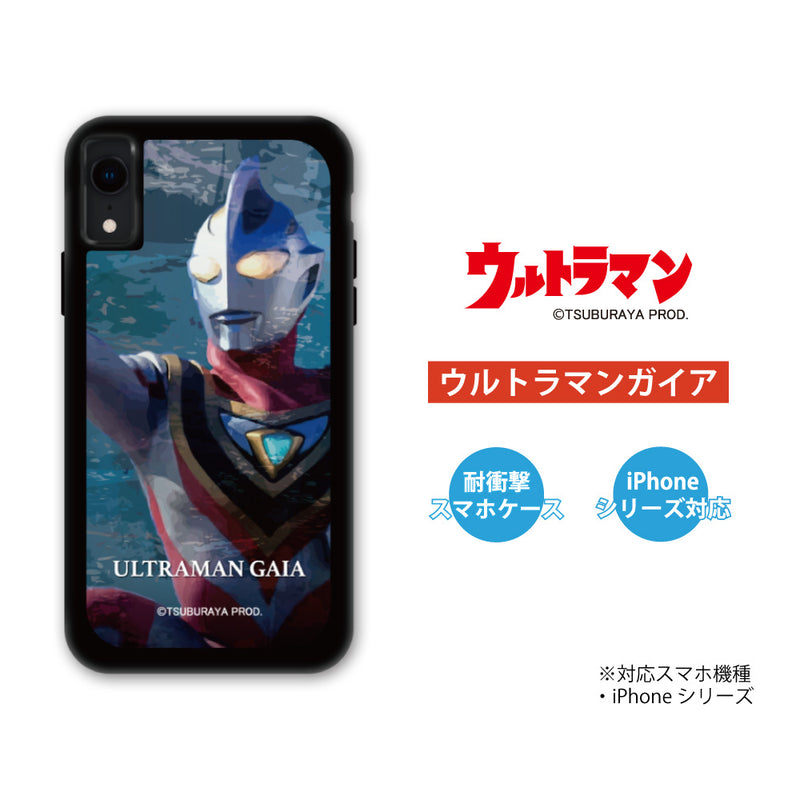 ULTRAMAN iPhoneケース ウルトラマンティガ ダイナ ガイア graphic パネルケース 耐衝撃 [uly90063161]