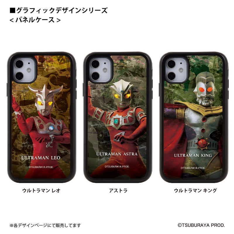 ウルトラマン スマホケース graphic ウルトラマン レグロス パネルケース 耐衝撃 ULTRAMAN [uly92013161]