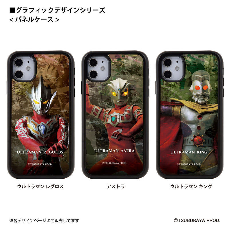 ウルトラマン スマホケース graphic ウルトラマン レオ パネルケース 耐衝撃 ULTRAMAN [uly92023161]