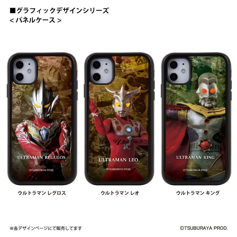 ウルトラマン スマホケース graphic アストラ パネルケース 耐衝撃 ULTRAMAN [uly92033161]