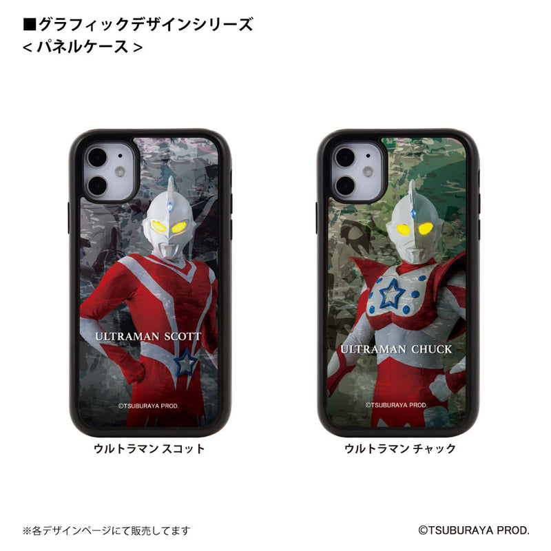 ウルトラマン スマホケース graphic ウルトラウーマン ベス パネルケース 耐衝撃 ULTRAMAN [uly93033161]