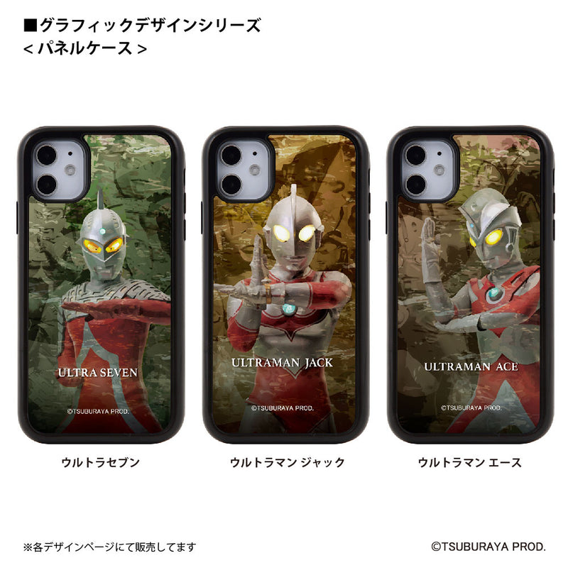 ウルトラマン スマホケース graphic ウルトラマン パネルケース 耐衝撃 ULTRAMAN [uly94013161]